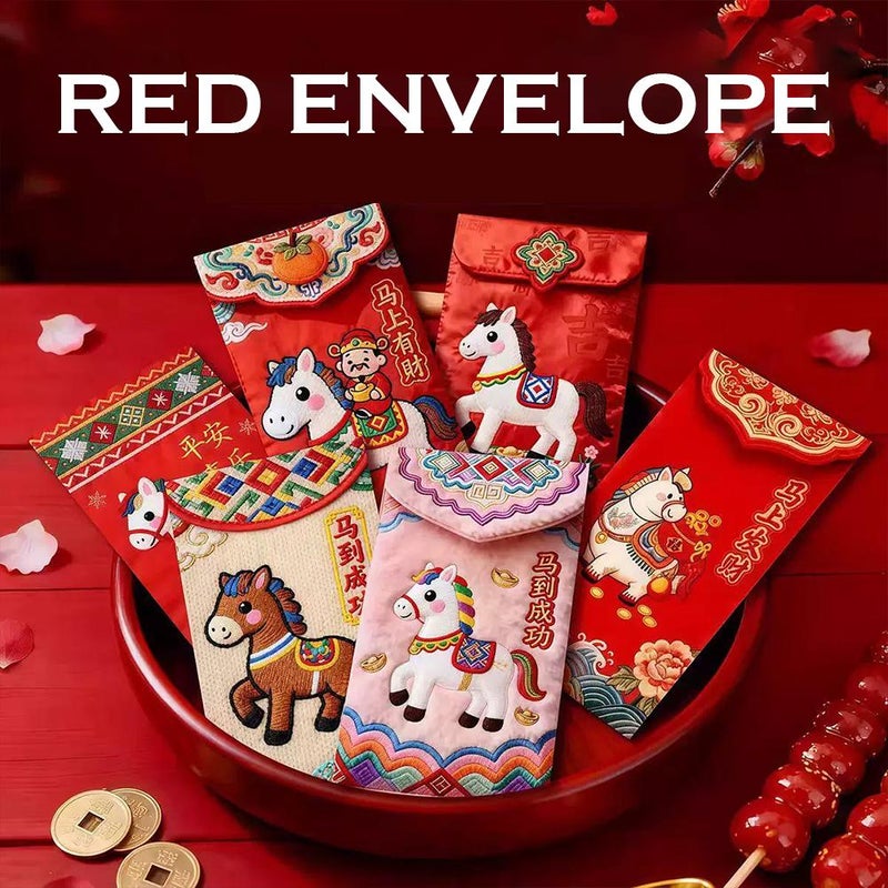 2026 Year Of The Horse Chinese New Year Red Envelopes, 6 Pcs Flat Embroidery Hong Bao for Spring Festival, Wedding & Birthday Party - Image 2